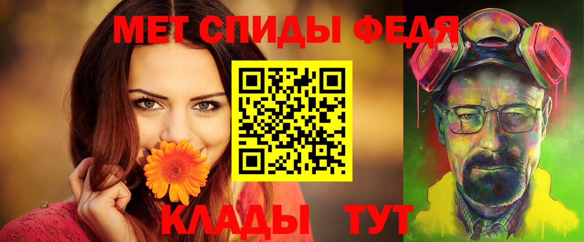 Amphetamine 98% Кингисепп