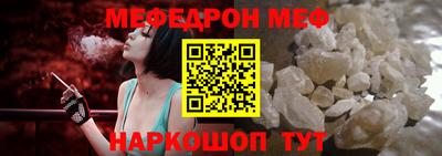 a pvp Краснознаменск