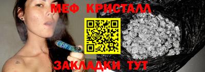 a pvp Краснознаменск