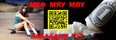 дурь Краснодар