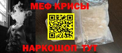 дурь Краснодар
