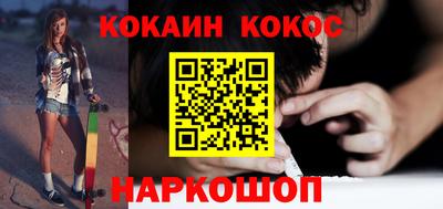 a pvp Краснознаменск