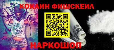 a pvp Краснознаменск