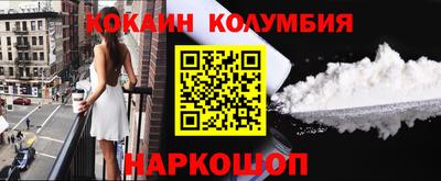 a pvp Краснознаменск