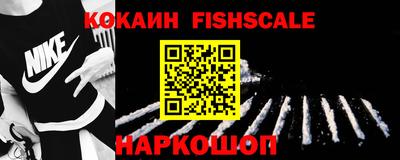дурь Краснодар