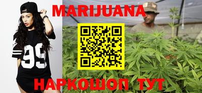 дурь Краснодар