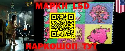 дурь Краснодар