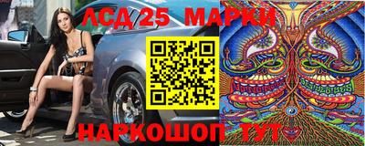 дурь Краснодар