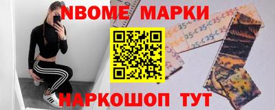 дурь Краснодар