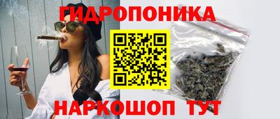 амфетамин Краснокаменск