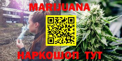 дурь Краснодар