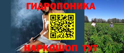амфетамин Краснокаменск
