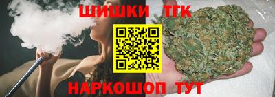 амфетамин Краснокаменск
