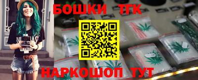 амфетамин Краснокаменск