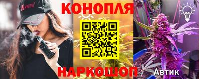 амфетамин Краснокаменск