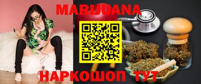 дурь Краснодар