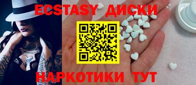 дурь Краснодар