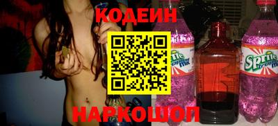 дурь Краснодар