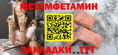 a pvp Краснознаменск