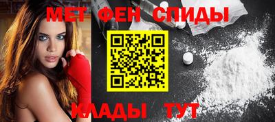 a pvp Краснознаменск