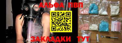 дурь Краснодар