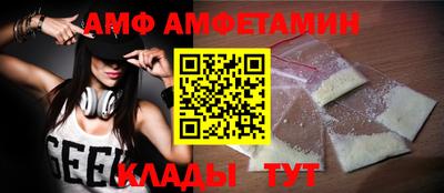 дурь Краснодар