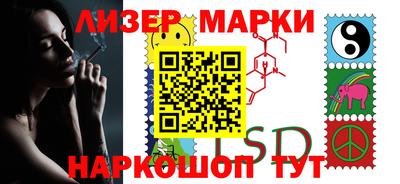 дурь Краснодар