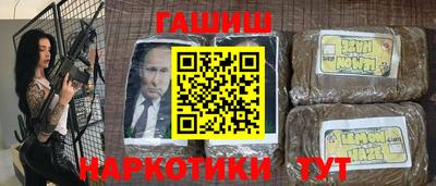дурь Краснодар