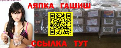 a pvp Краснознаменск
