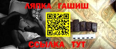 дурь Краснодар