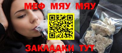 a pvp Краснознаменск